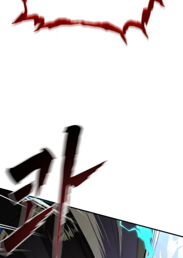 Bari, Thunder That Wakes the Star Chapter 7 page 49 - 