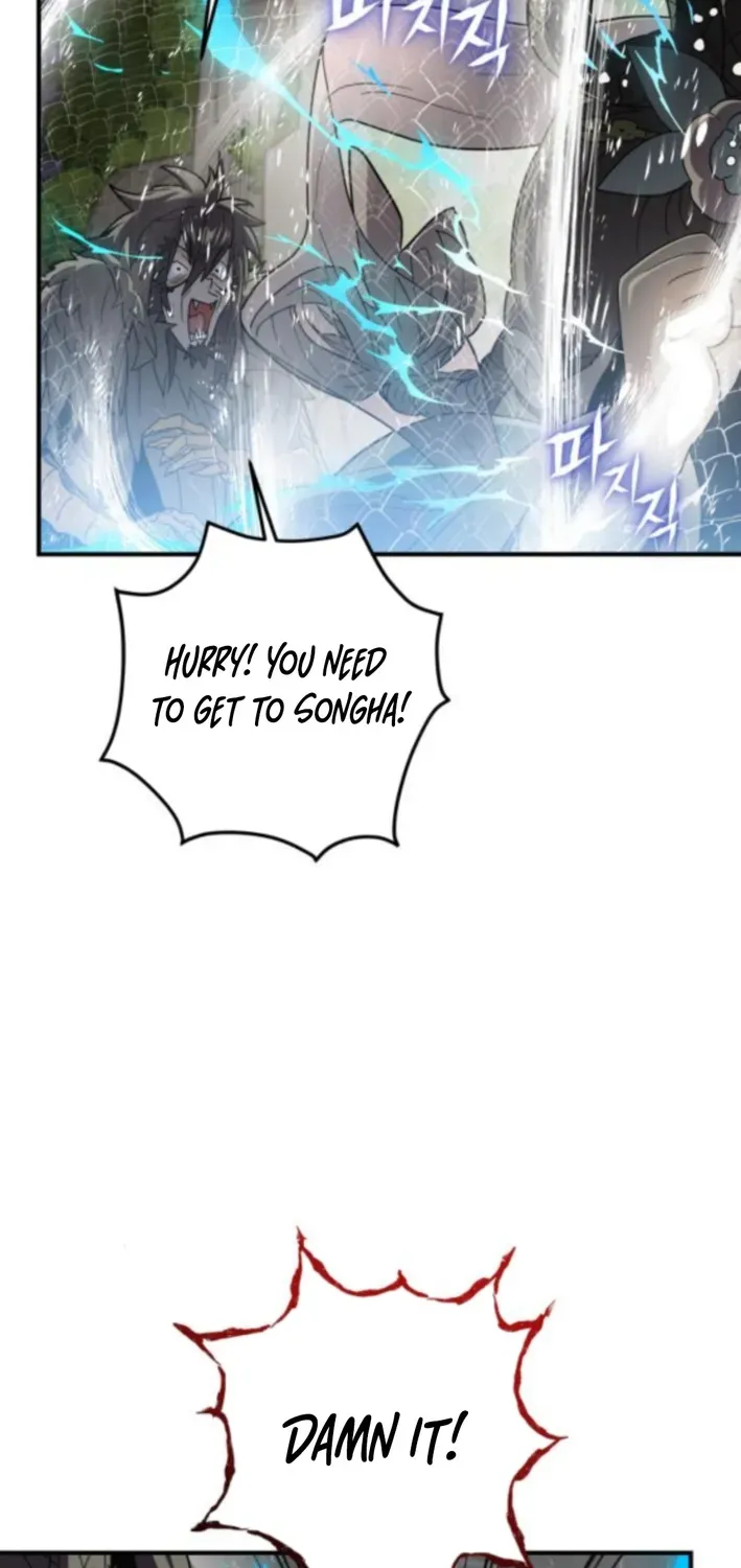 Bari, Thunder That Wakes the Star Chapter 7 page 52 - 