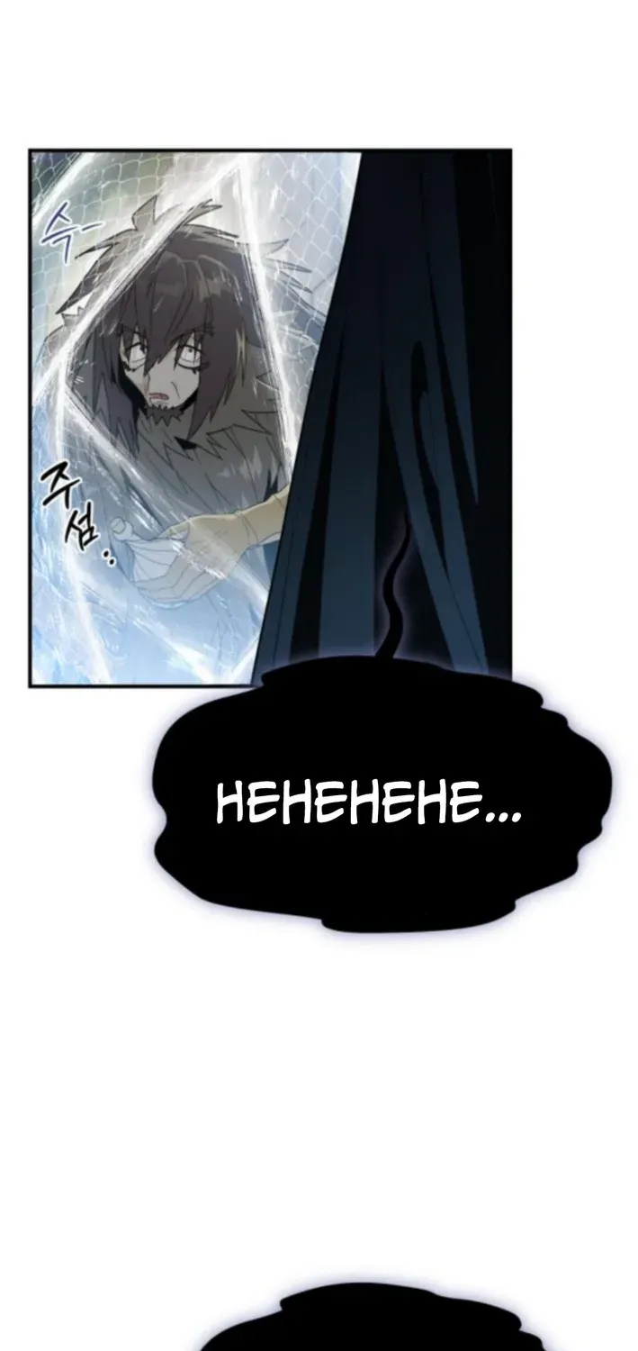 Bari, Thunder That Wakes the Star Chapter 7 page 54 - 