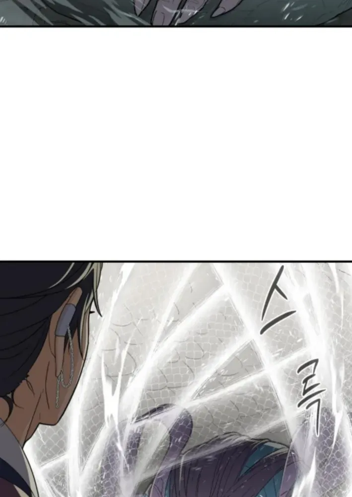 Bari, Thunder That Wakes the Star Chapter 7 page 7 - 