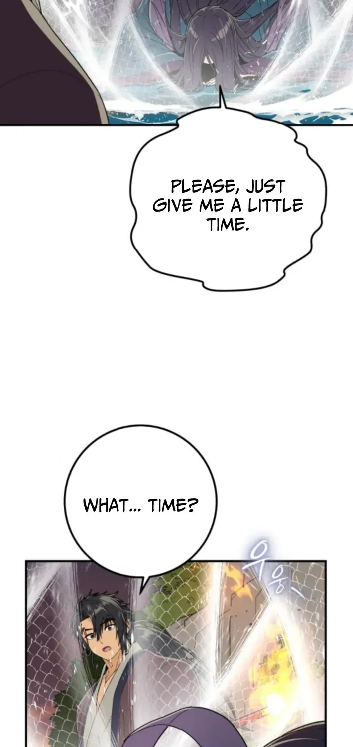 Bari, Thunder That Wakes the Star Chapter 7 page 8 - 
