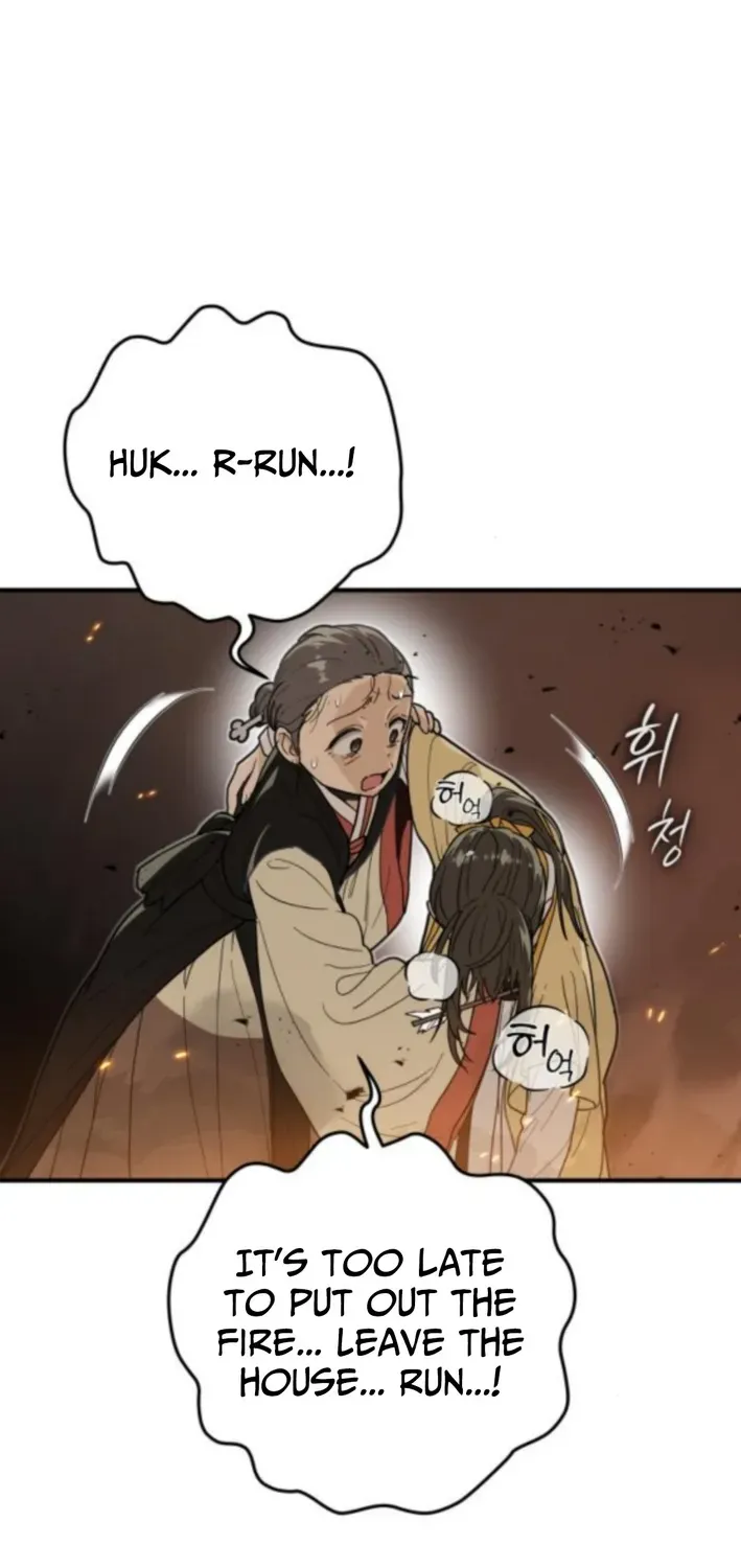 Bari, Thunder That Wakes the Star Chapter 7 page 72 - 