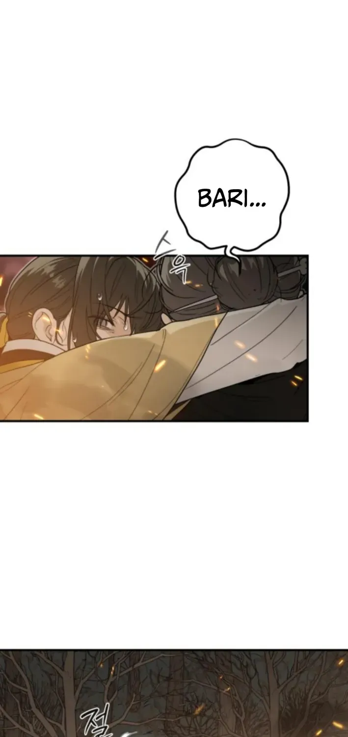 Bari, Thunder That Wakes the Star Chapter 7 page 73 - 