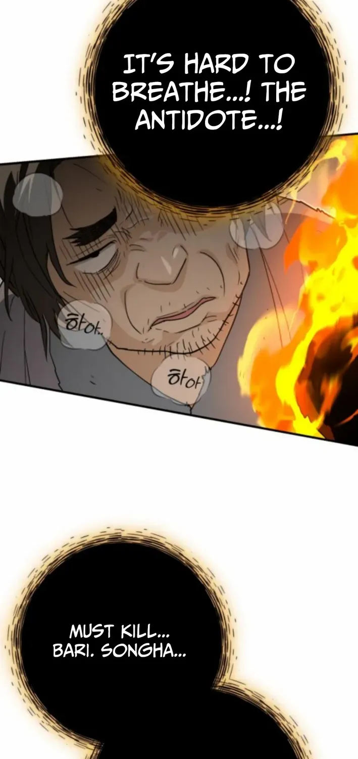 Bari, Thunder That Wakes the Star Chapter 7 page 76 - 