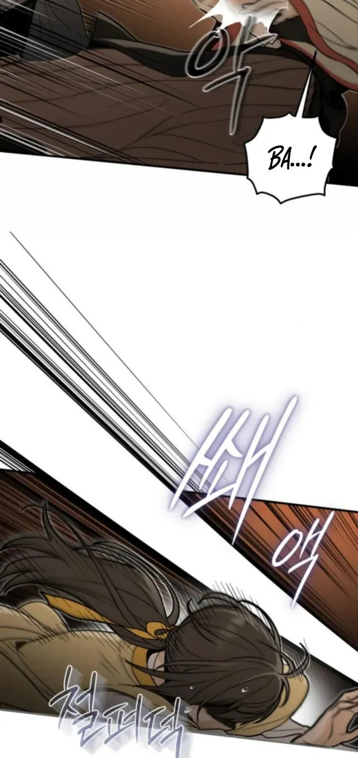 Bari, Thunder That Wakes the Star Chapter 7 page 83 - 