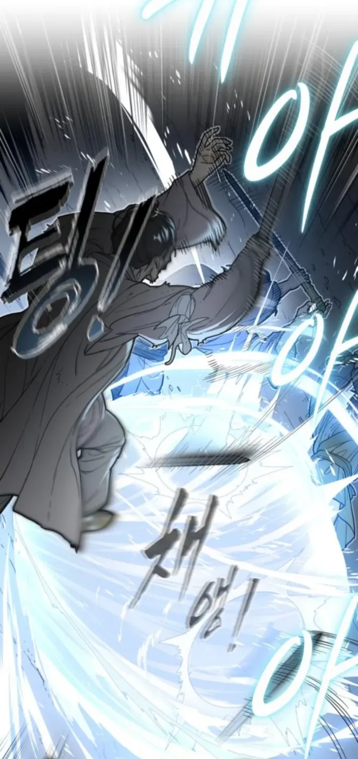 Bari, Thunder That Wakes the Star Chapter 7 page 90 - 