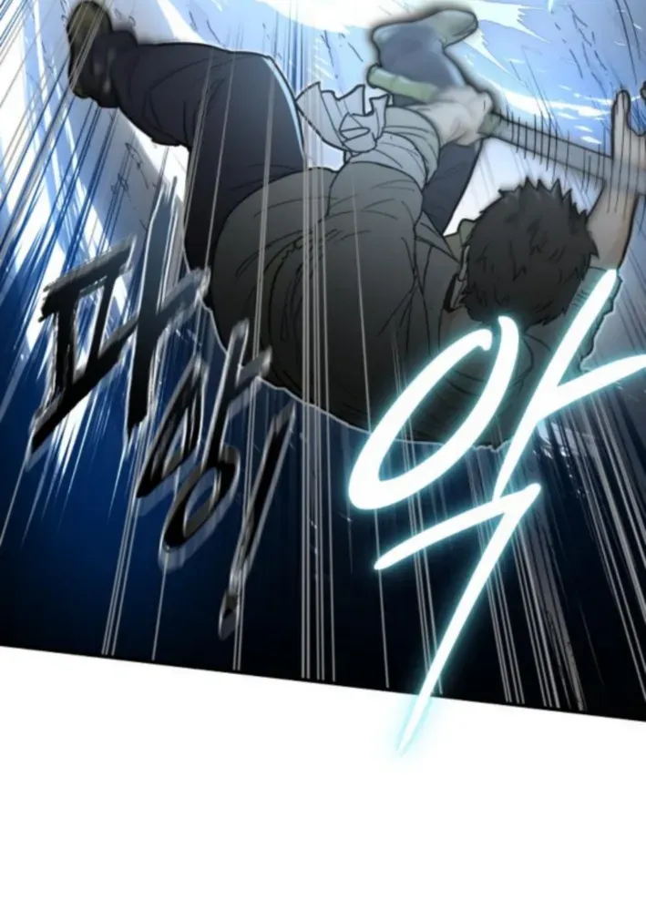 Bari, Thunder That Wakes the Star Chapter 7 page 91 - 