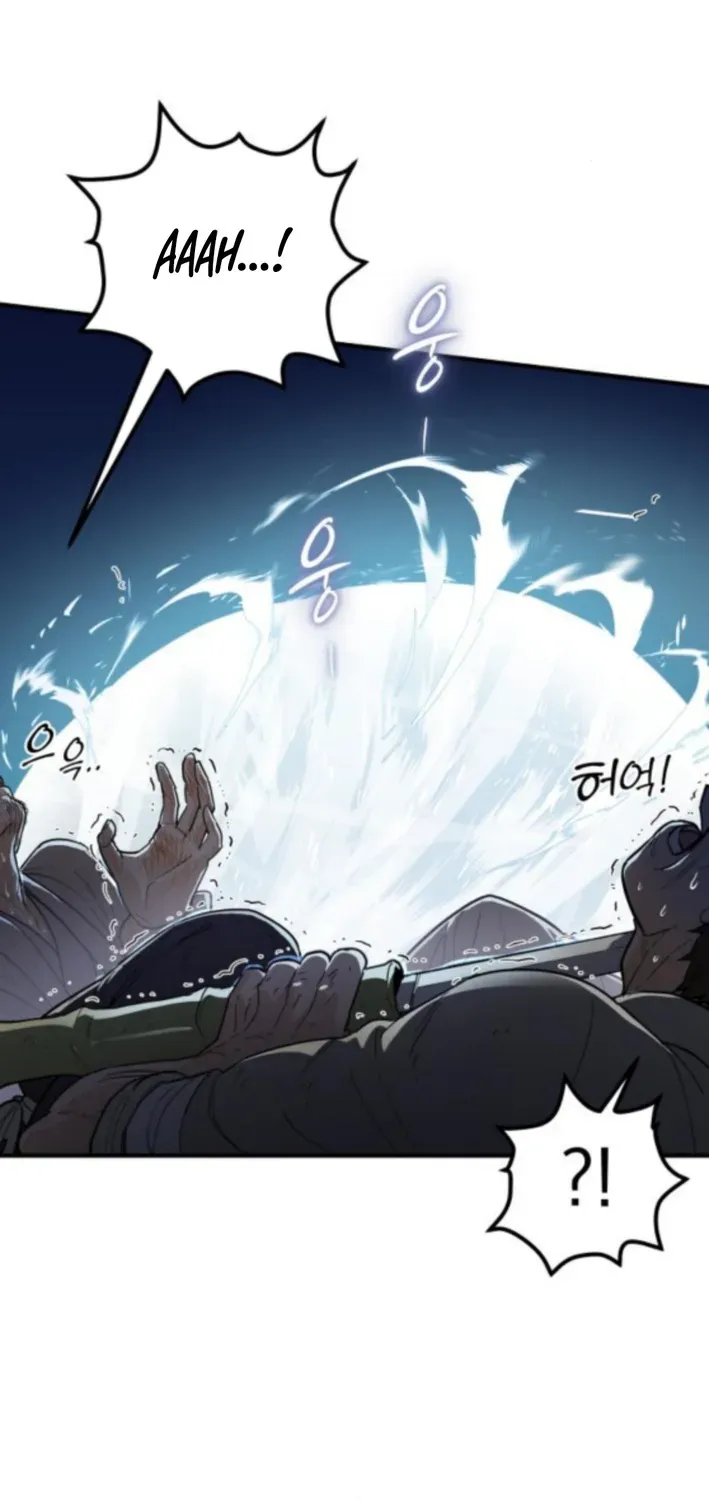 Bari, Thunder That Wakes the Star Chapter 7 page 92 - 
