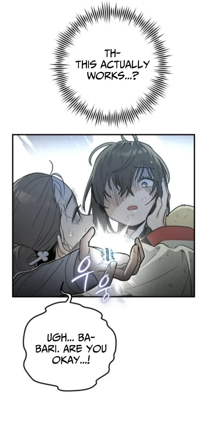 Bari, Thunder That Wakes the Star Chapter 7 page 93 - 