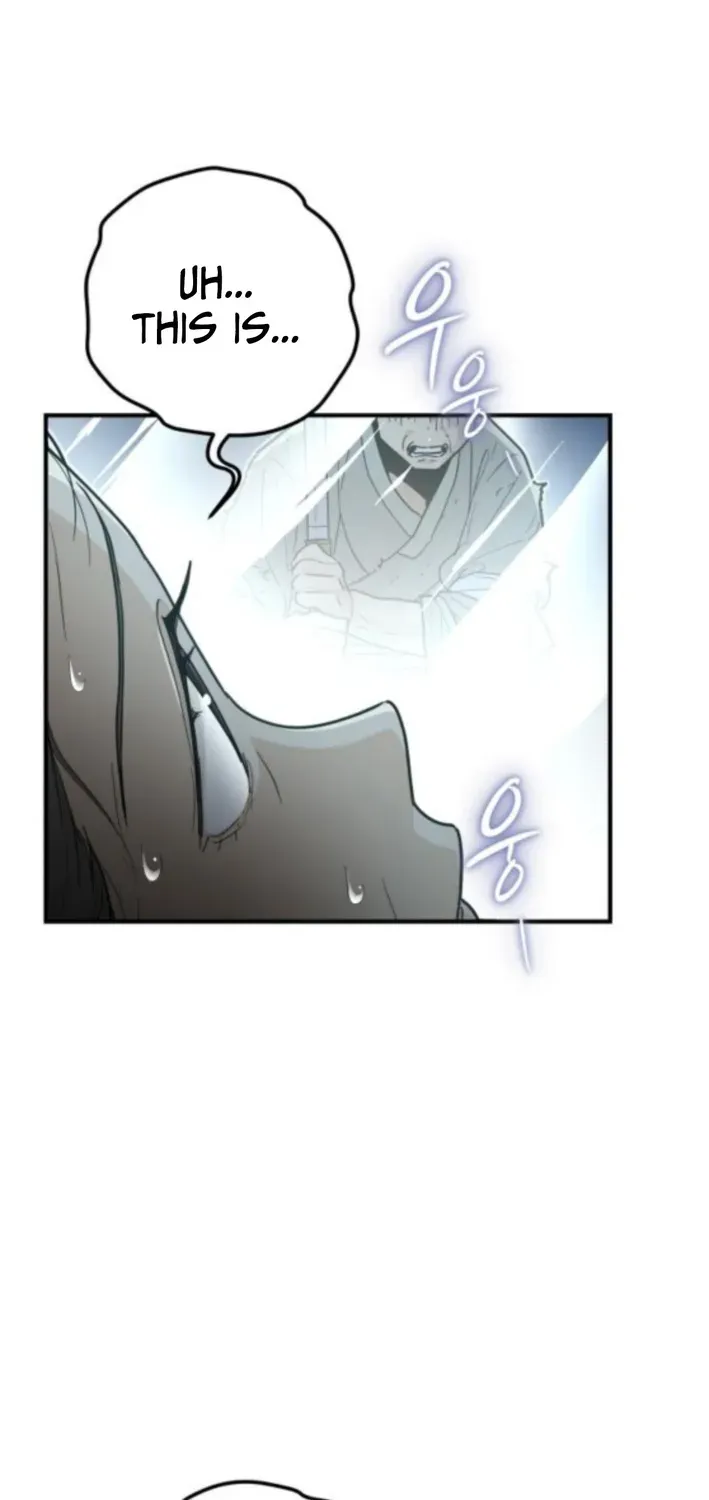 Bari, Thunder That Wakes the Star Chapter 7 page 94 - 