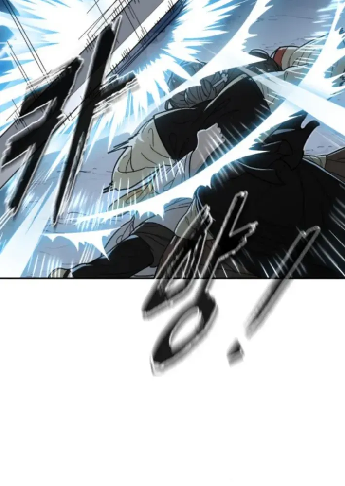 Bari, Thunder That Wakes the Star Chapter 7 page 98 - 
