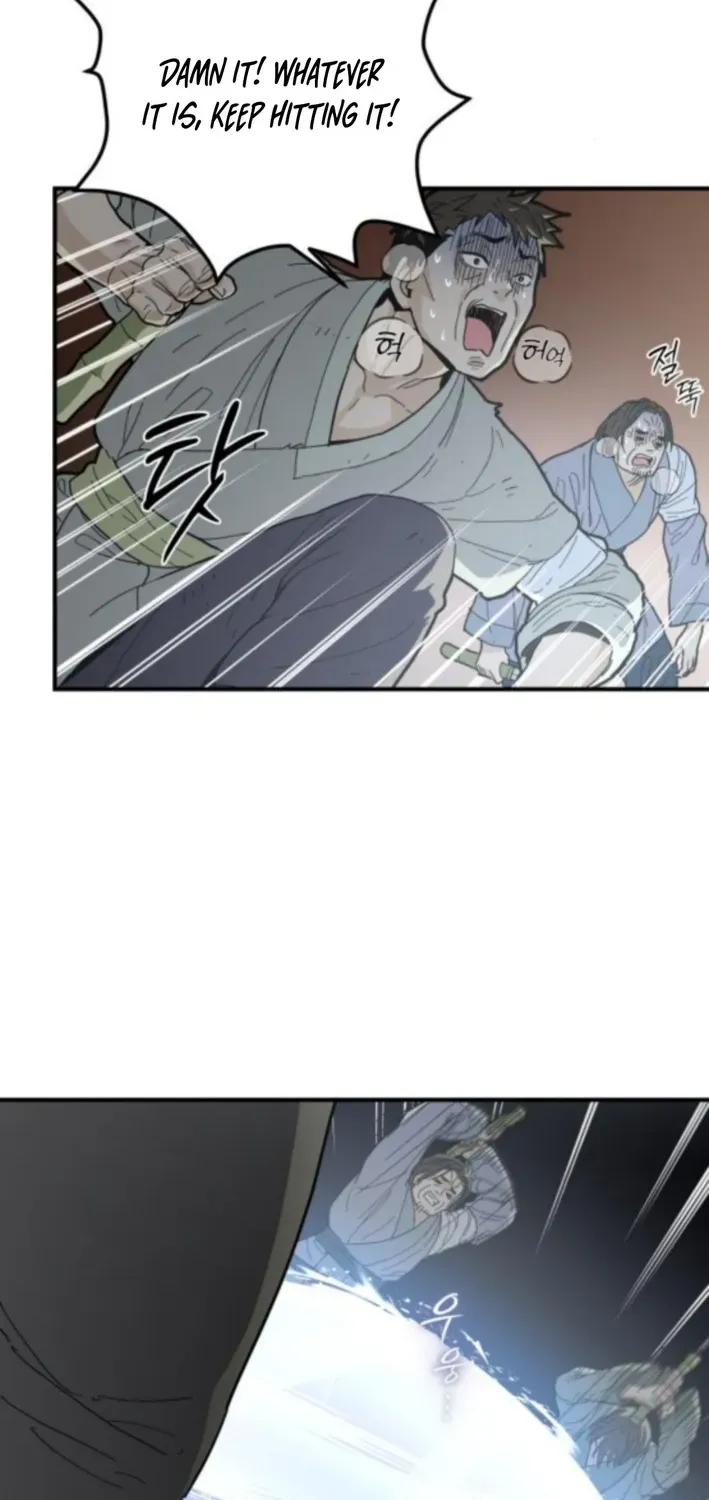 Bari, Thunder That Wakes the Star Chapter 7 page 100 - 