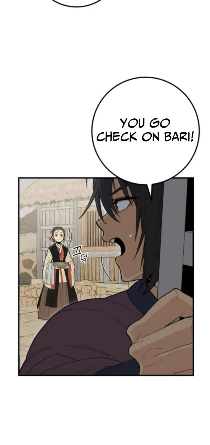 Bari, Thunder That Wakes the Star Chapter 8 page 103 - 