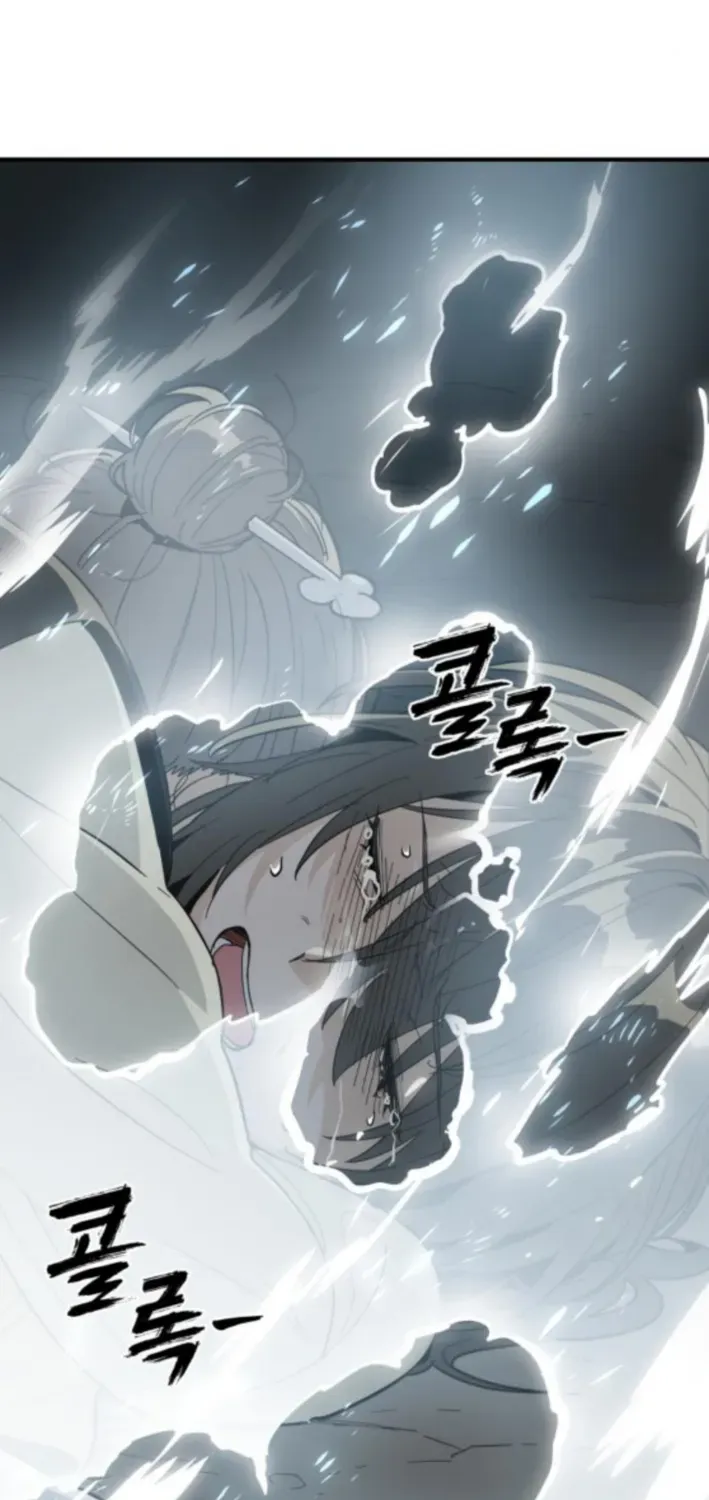 Bari, Thunder That Wakes the Star Chapter 8 page 15 - 