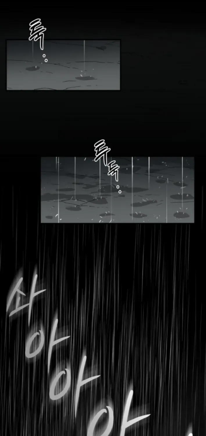 Bari, Thunder That Wakes the Star Chapter 8 page 18 - 