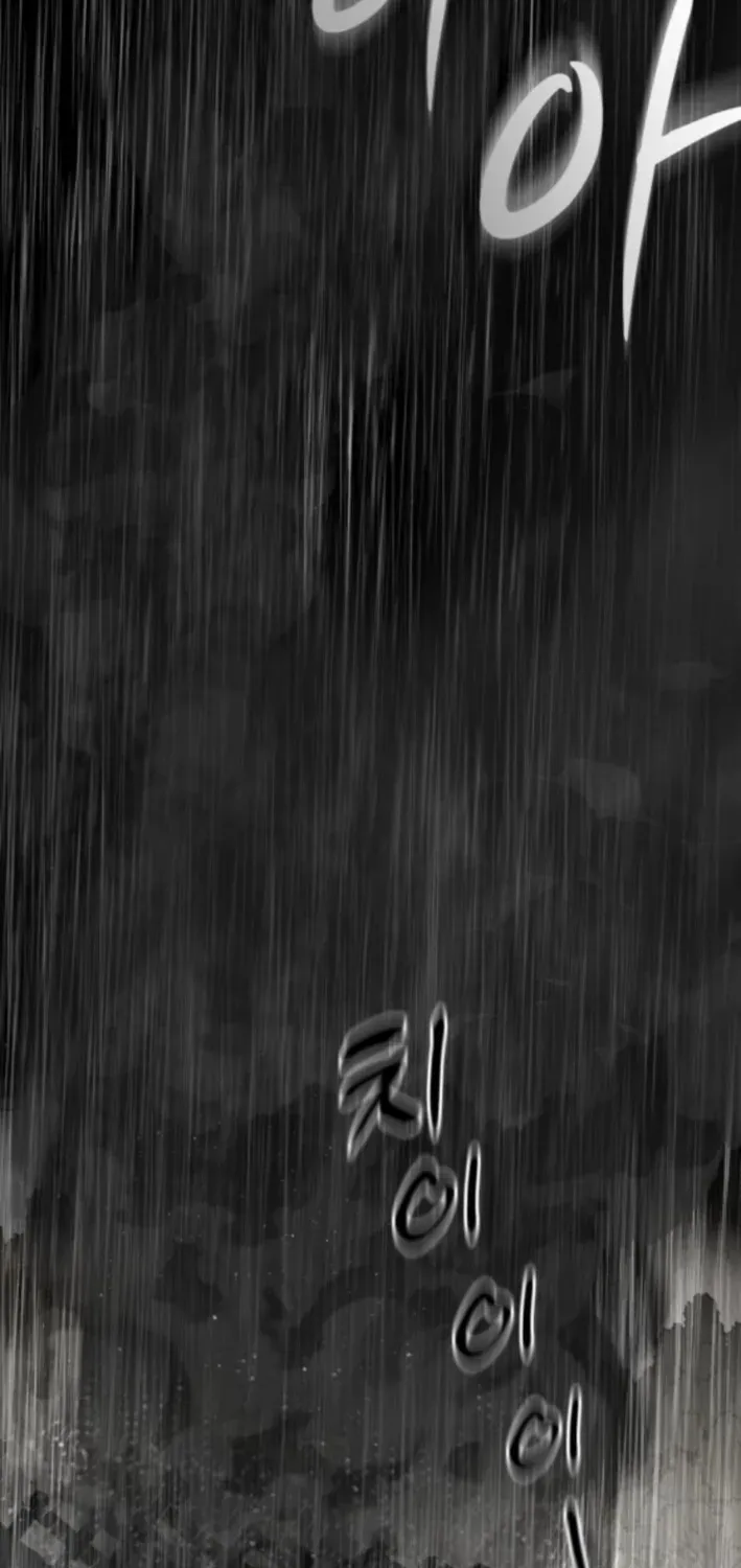 Bari, Thunder That Wakes the Star Chapter 8 page 19 - 