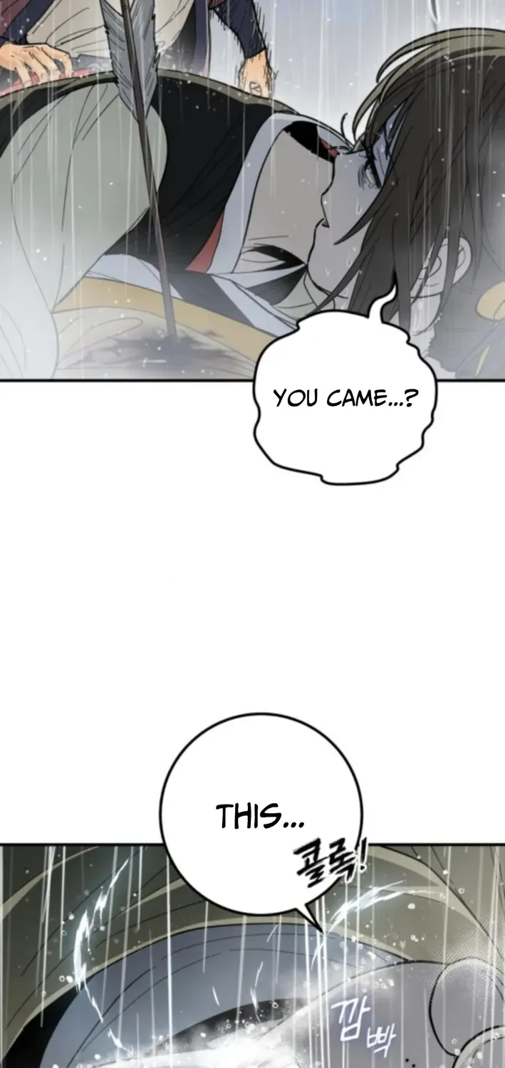 Bari, Thunder That Wakes the Star Chapter 8 page 25 - 