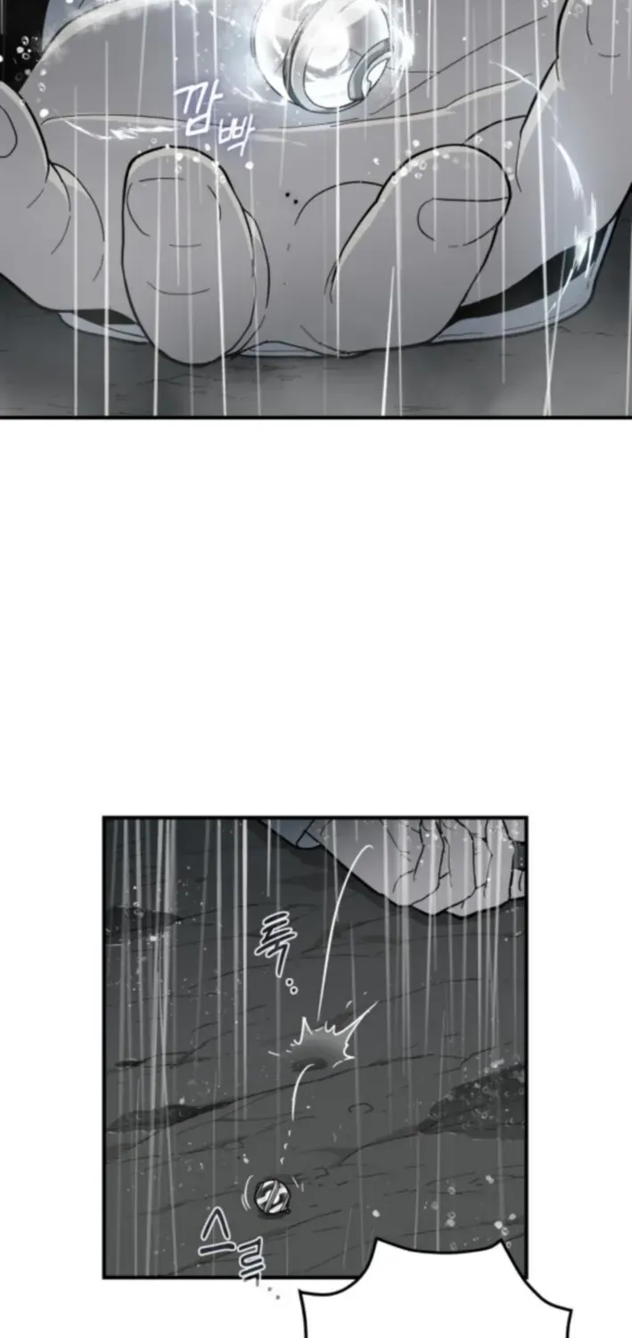 Bari, Thunder That Wakes the Star Chapter 8 page 26 - 
