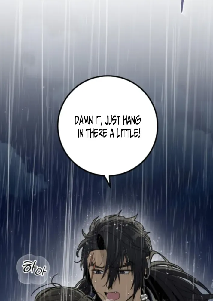 Bari, Thunder That Wakes the Star Chapter 8 page 28 - 