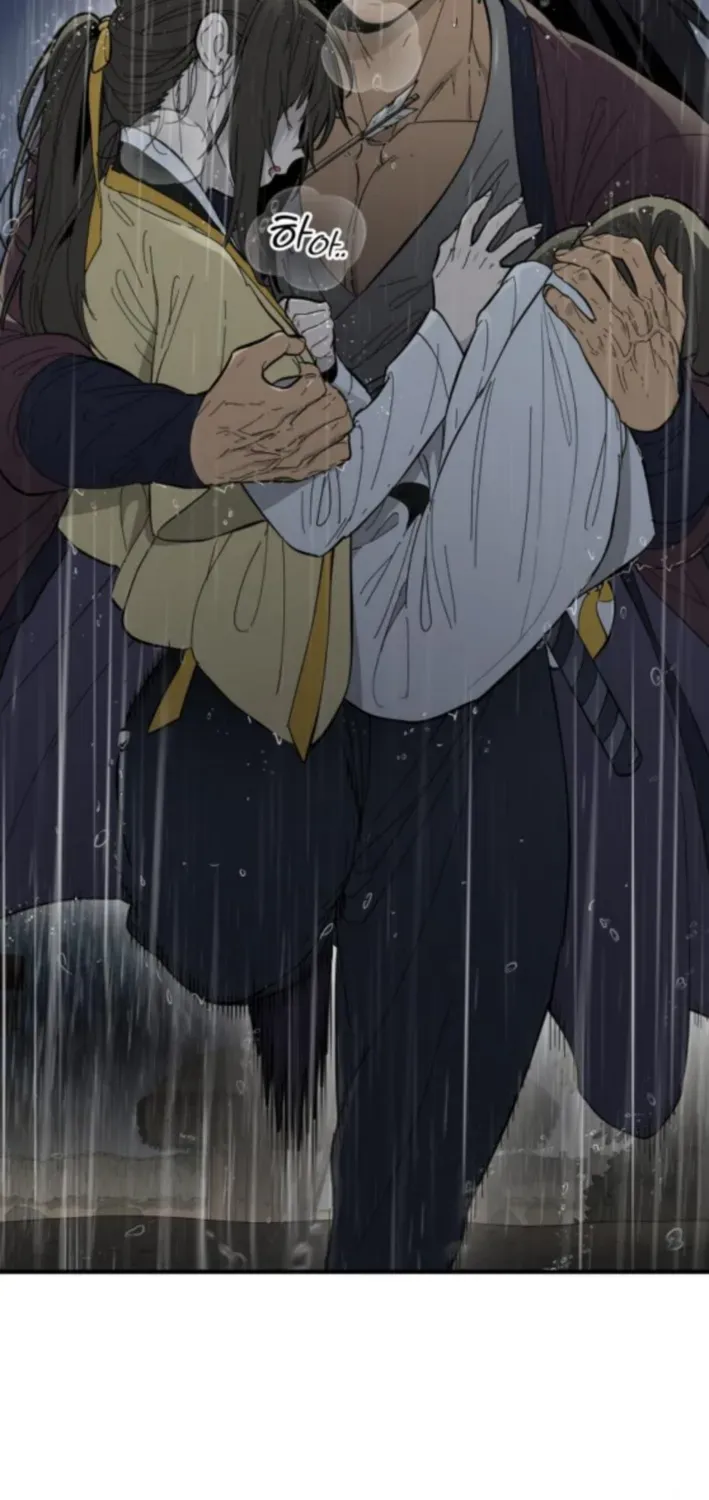 Bari, Thunder That Wakes the Star Chapter 8 page 29 - 