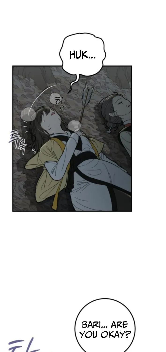 Bari, Thunder That Wakes the Star Chapter 8 page 33 - 