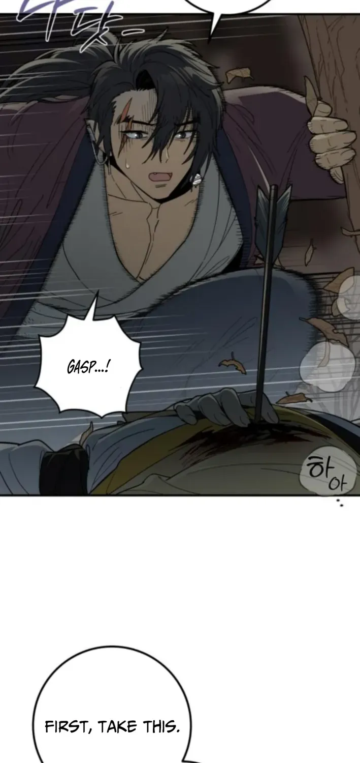 Bari, Thunder That Wakes the Star Chapter 8 page 34 - 