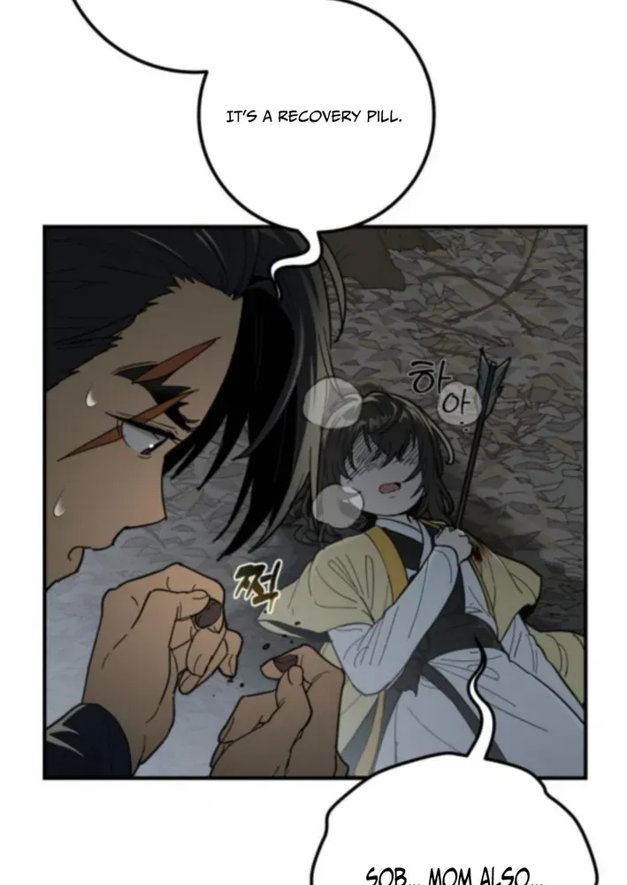 Bari, Thunder That Wakes the Star Chapter 8 page 35 - 