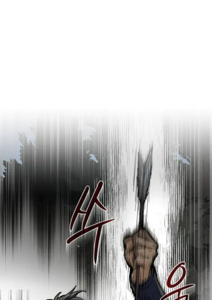 Bari, Thunder That Wakes the Star Chapter 8 page 42 - 