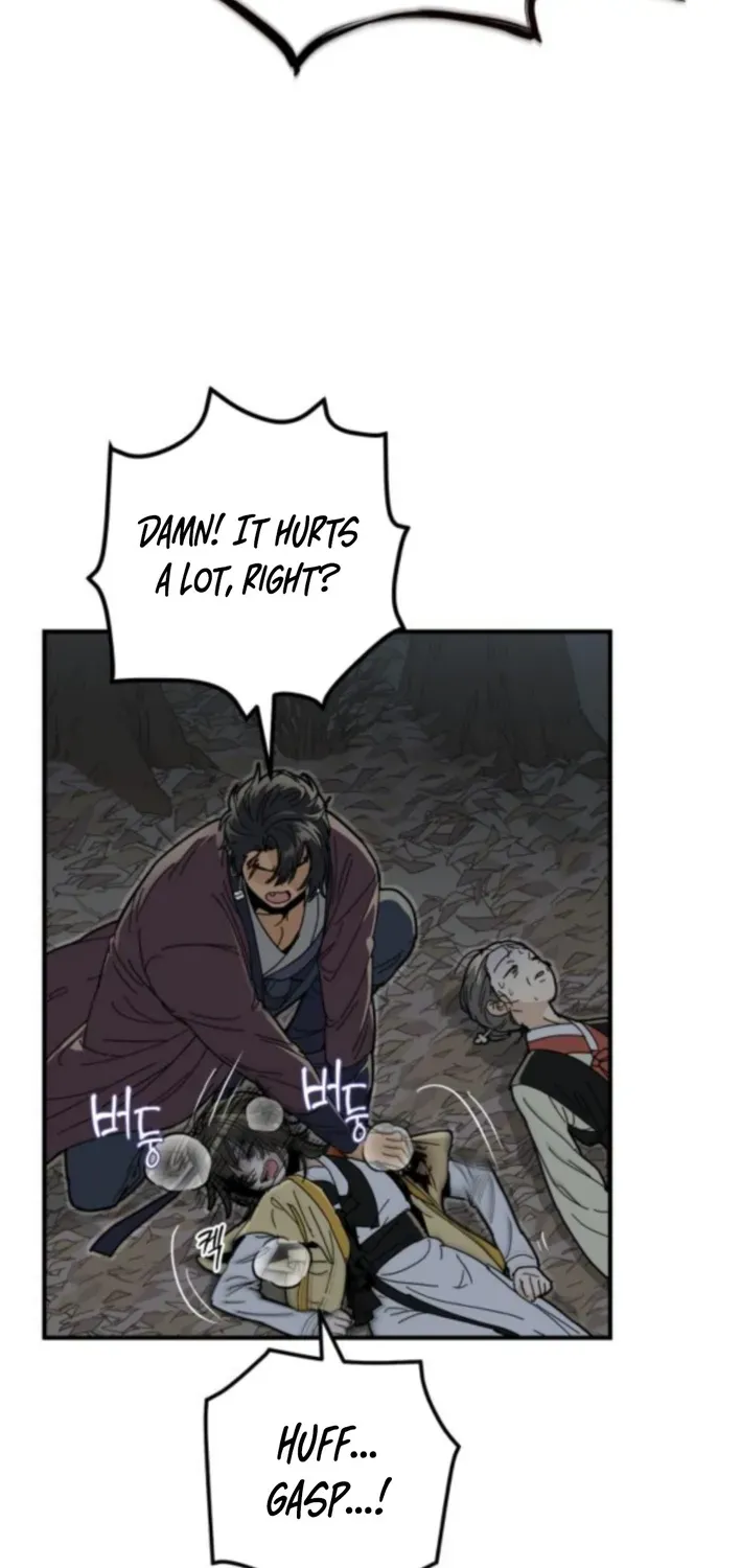 Bari, Thunder That Wakes the Star Chapter 8 page 45 - 
