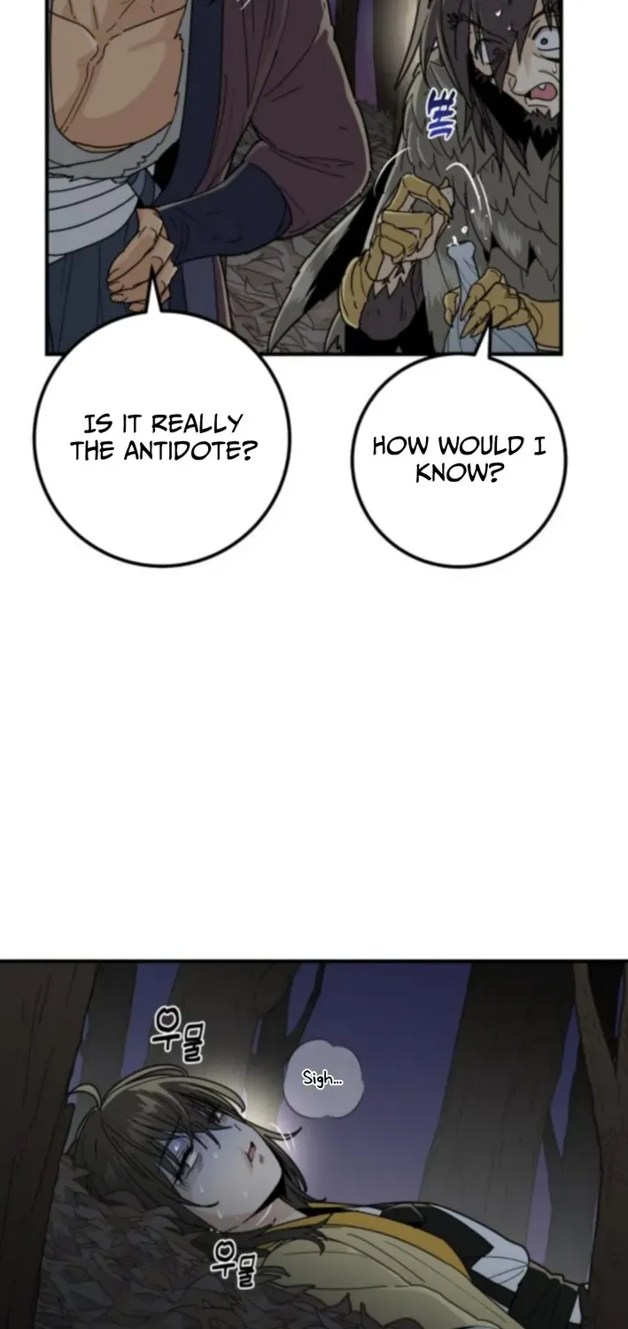 Bari, Thunder That Wakes the Star Chapter 8 page 55 - 
