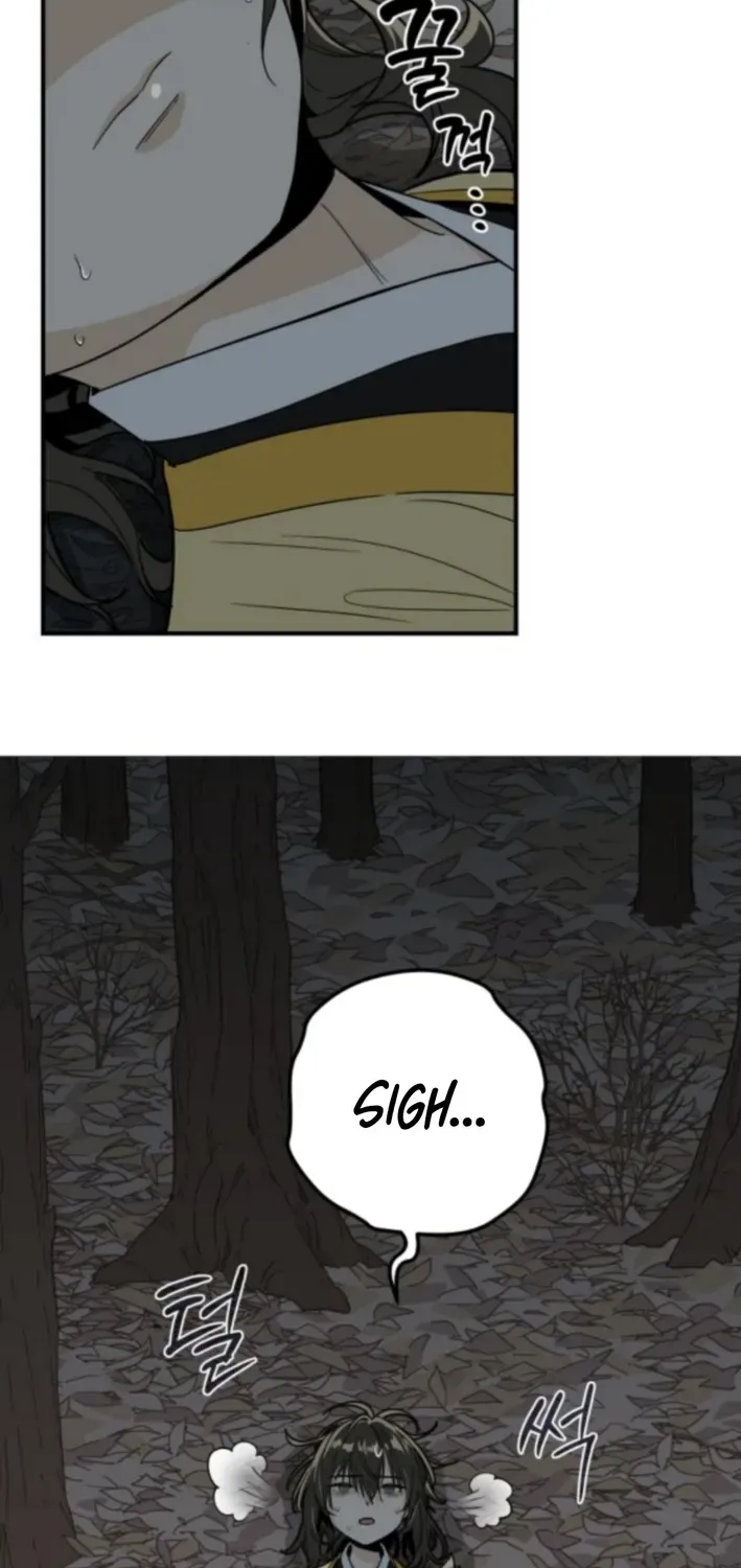 Bari, Thunder That Wakes the Star Chapter 8 page 58 - 