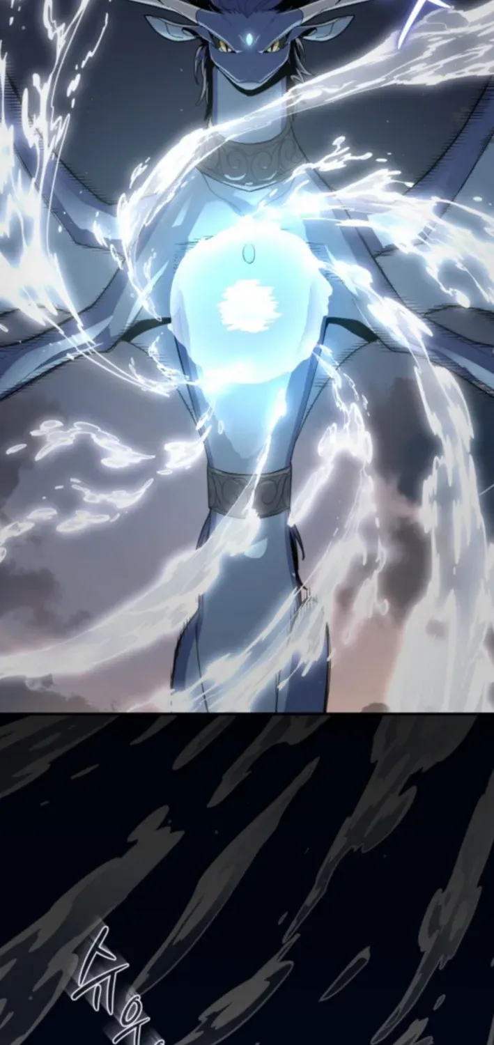 Bari, Thunder That Wakes the Star Chapter 8 page 73 - 