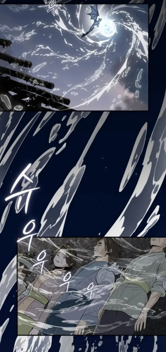 Bari, Thunder That Wakes the Star Chapter 8 page 74 - 