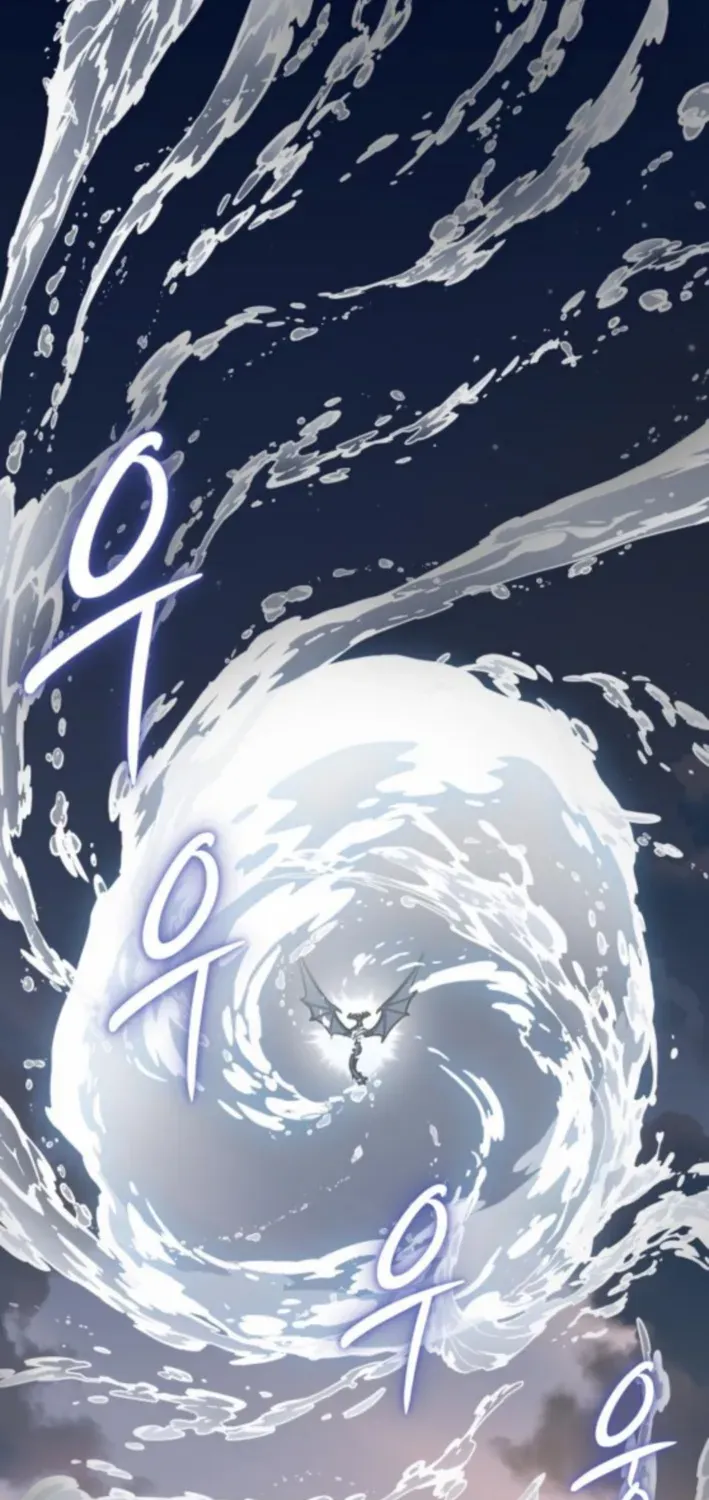 Bari, Thunder That Wakes the Star Chapter 8 page 75 - 