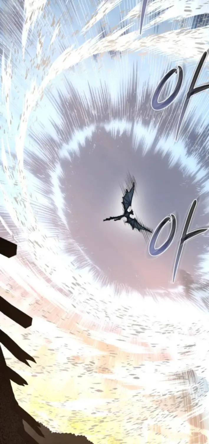 Bari, Thunder That Wakes the Star Chapter 8 page 78 - 