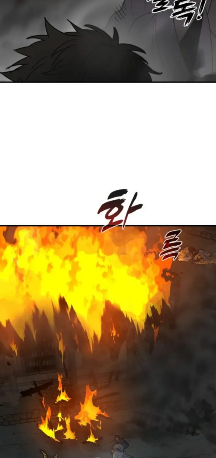 Bari, Thunder That Wakes the Star Chapter 8 page 9 - 