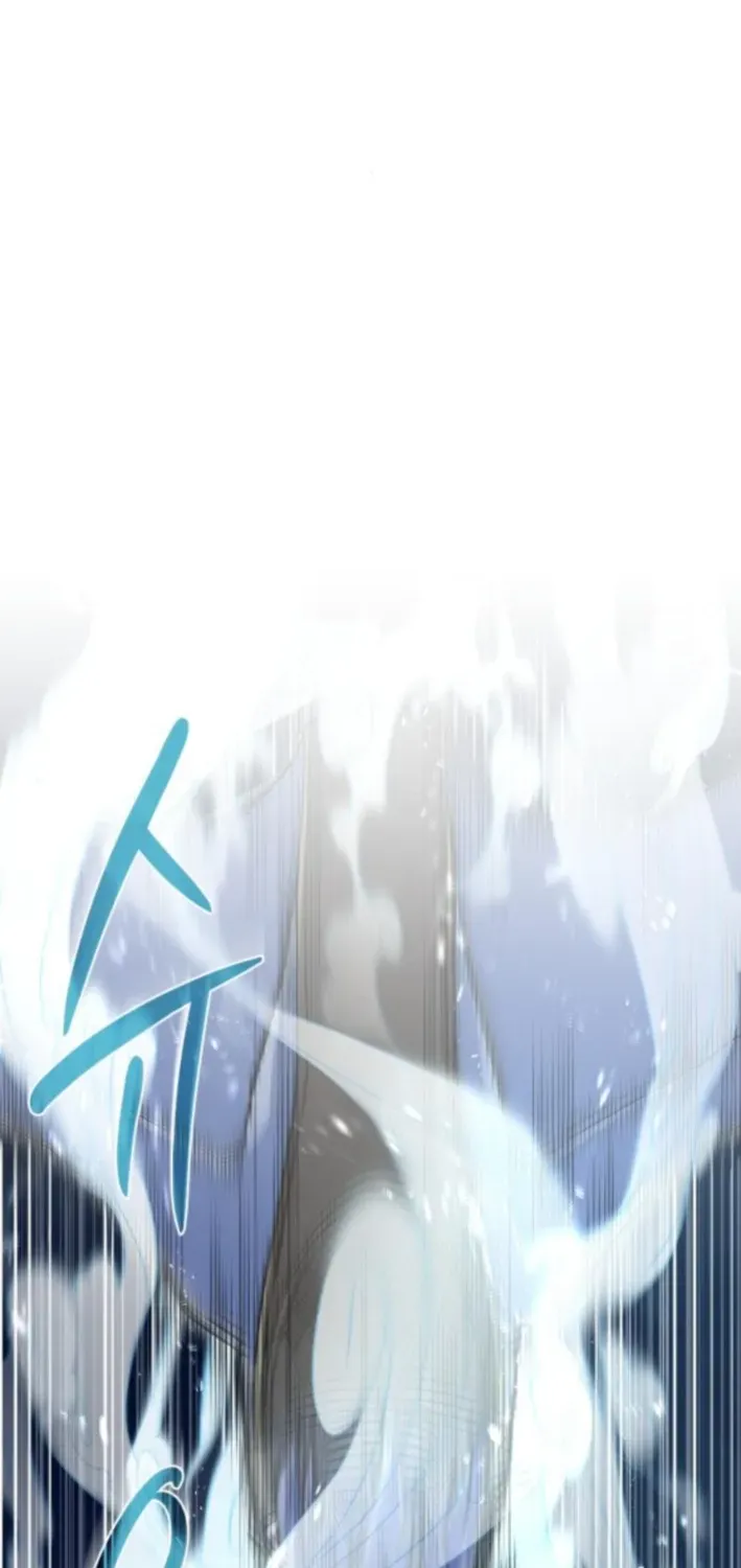 Bari, Thunder That Wakes the Star Chapter 8 page 81 - 