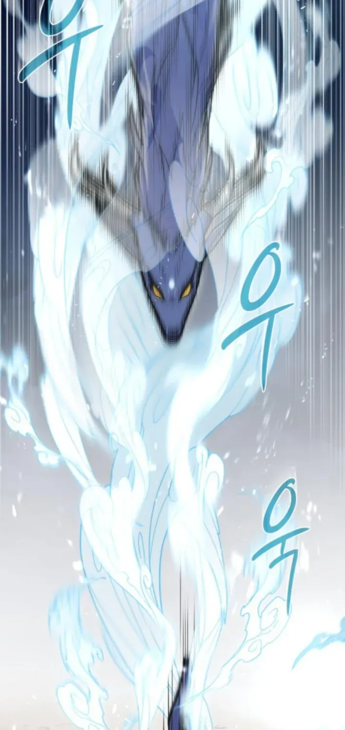 Bari, Thunder That Wakes the Star Chapter 8 page 82 - 