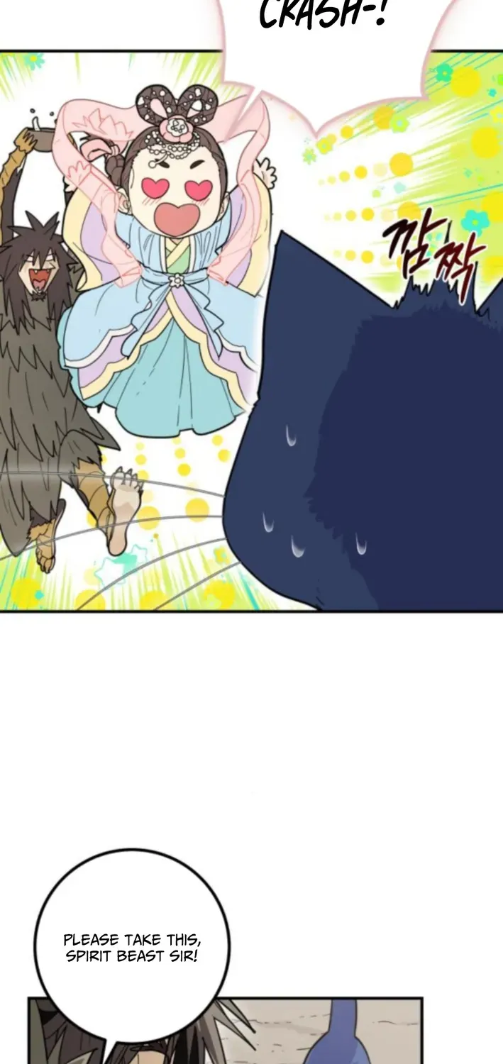 Bari, Thunder That Wakes the Star Chapter 8 page 85 - 