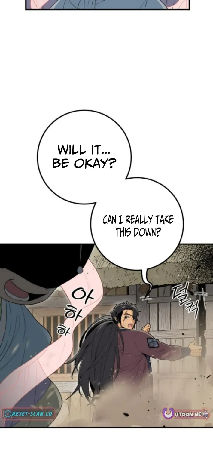 Bari, Thunder That Wakes the Star Chapter 8 page 94 - 