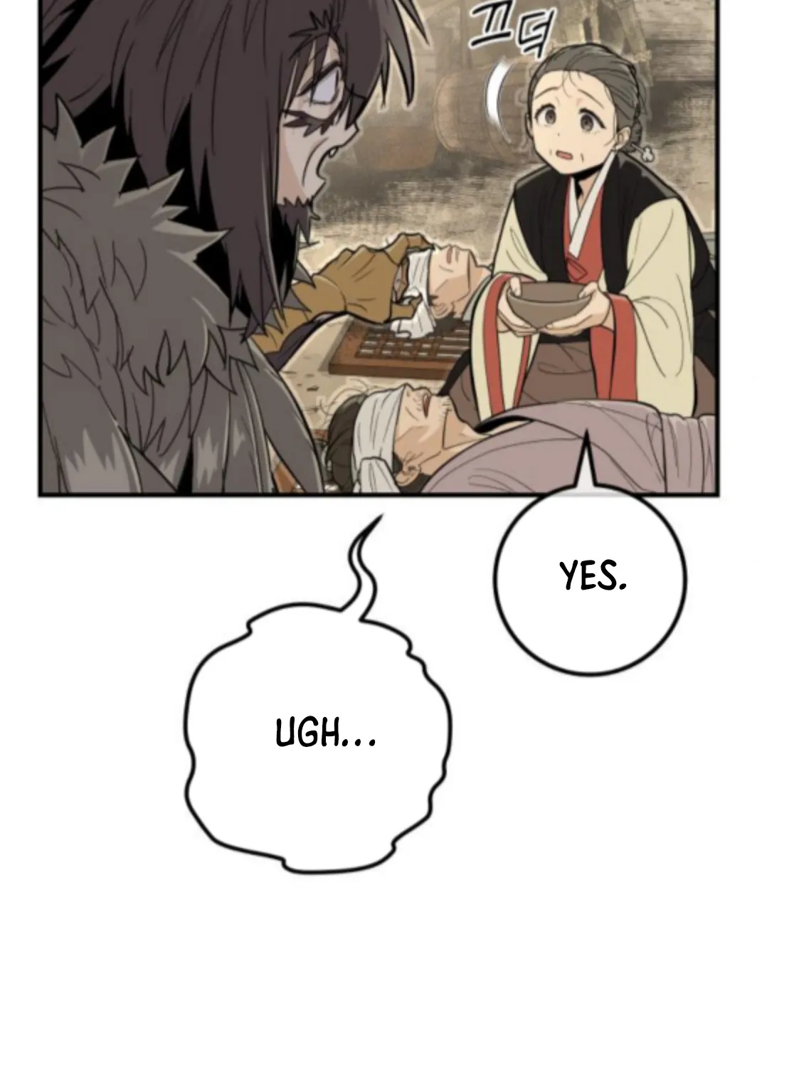 Bari, Thunder That Wakes the Star Chapter 9 page 101 - 