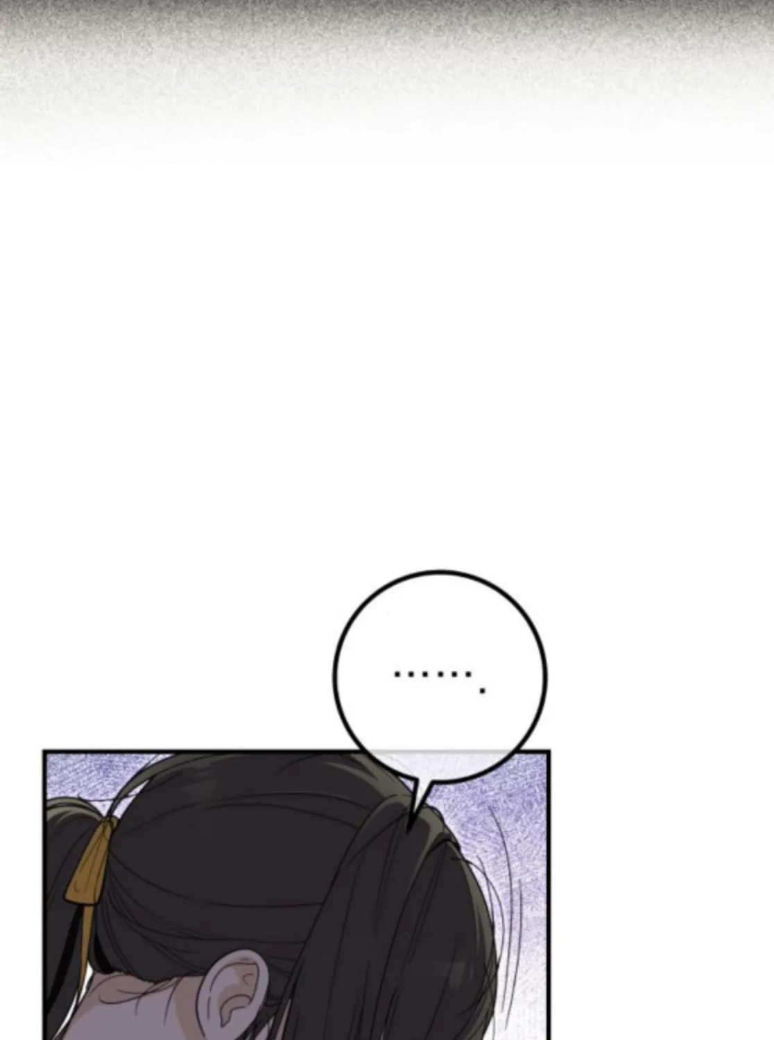 Bari, Thunder That Wakes the Star Chapter 9 page 106 - 