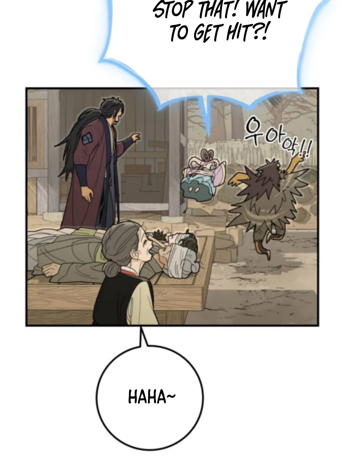 Bari, Thunder That Wakes the Star Chapter 9 page 118 - 