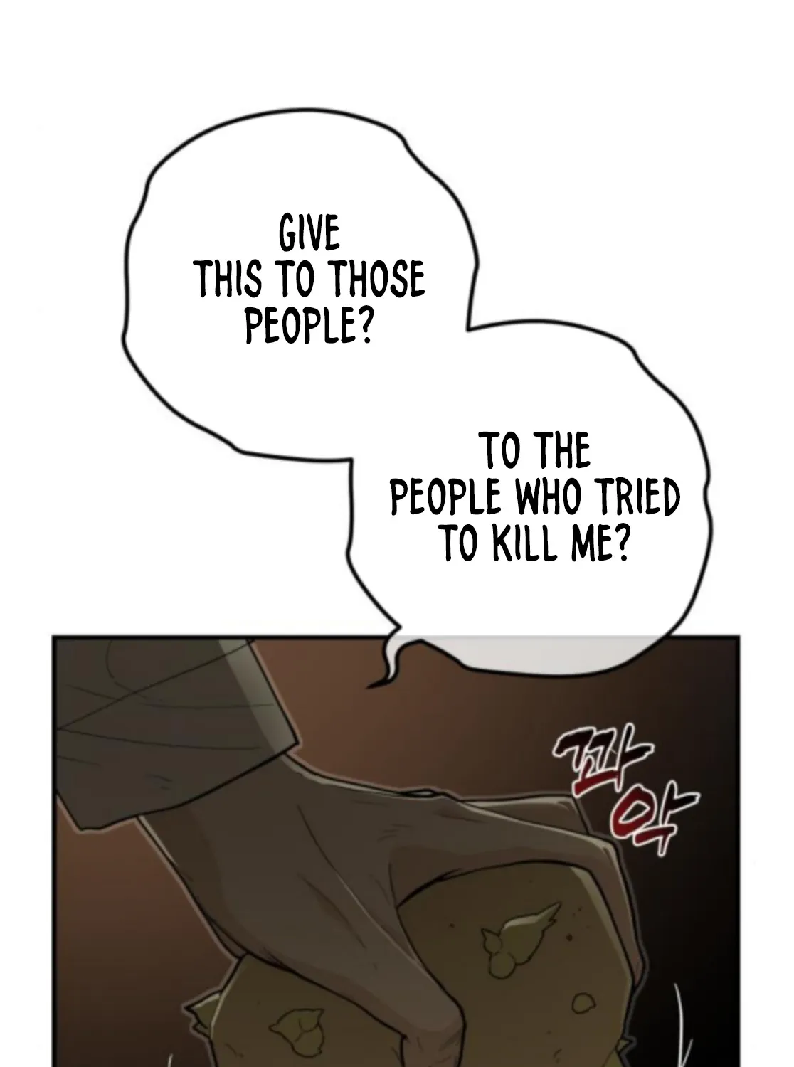 Bari, Thunder That Wakes the Star Chapter 9 page 129 - 