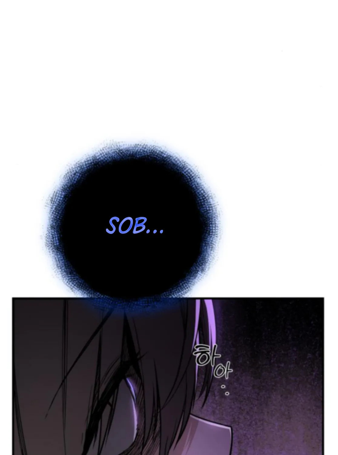 Bari, Thunder That Wakes the Star Chapter 9 page 137 - 