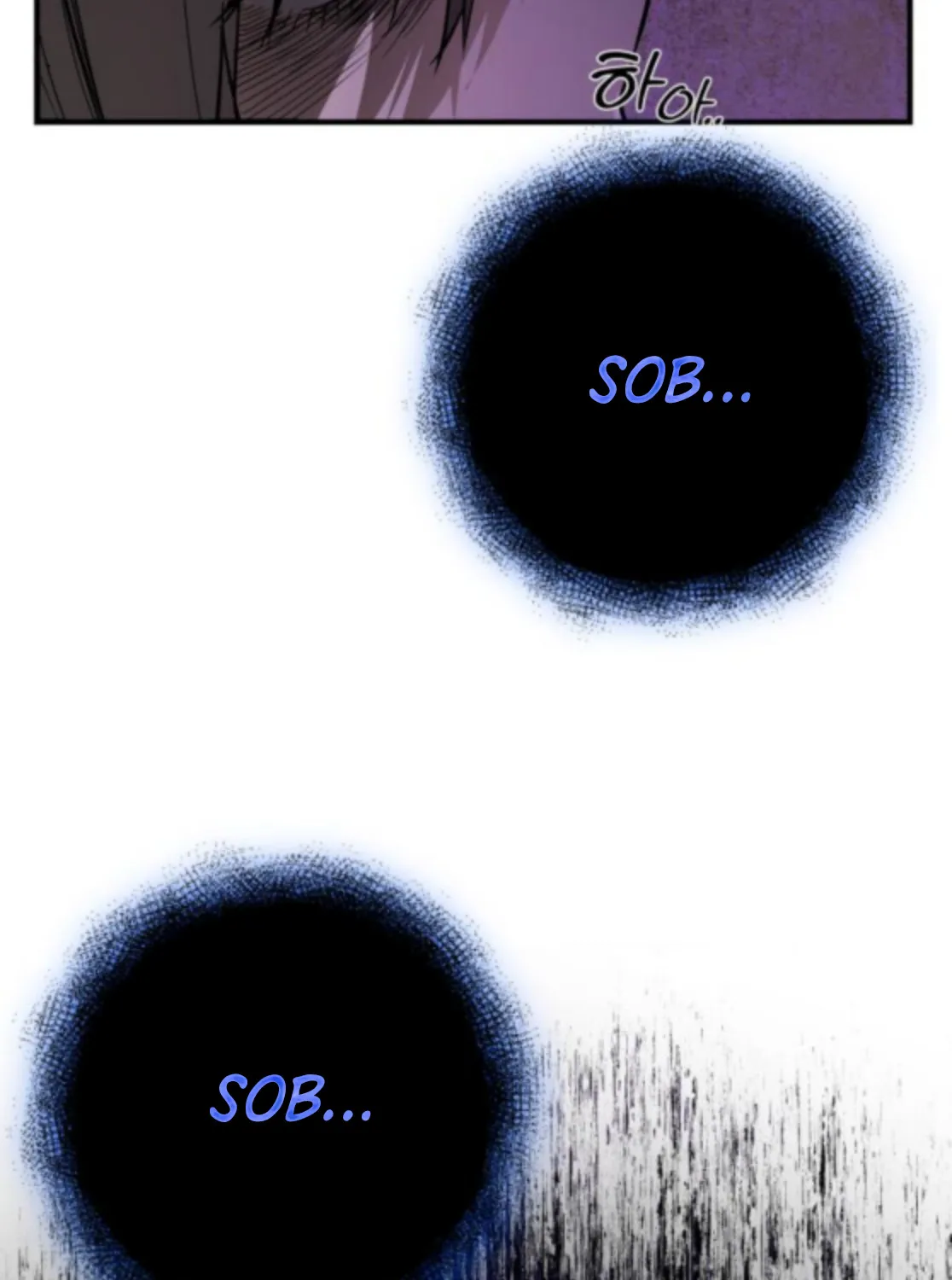 Bari, Thunder That Wakes the Star Chapter 9 page 138 - 