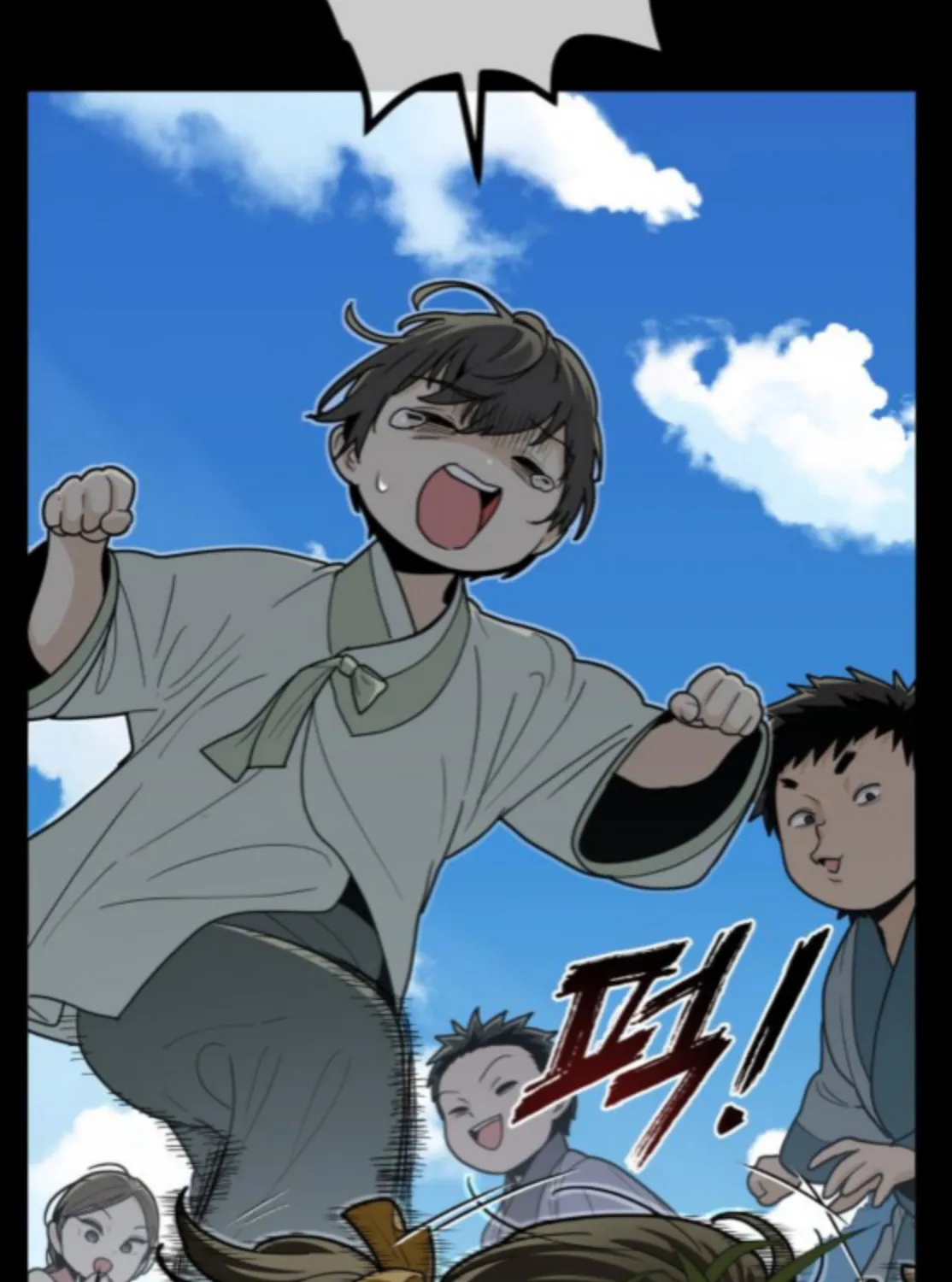 Bari, Thunder That Wakes the Star Chapter 9 page 18 - 