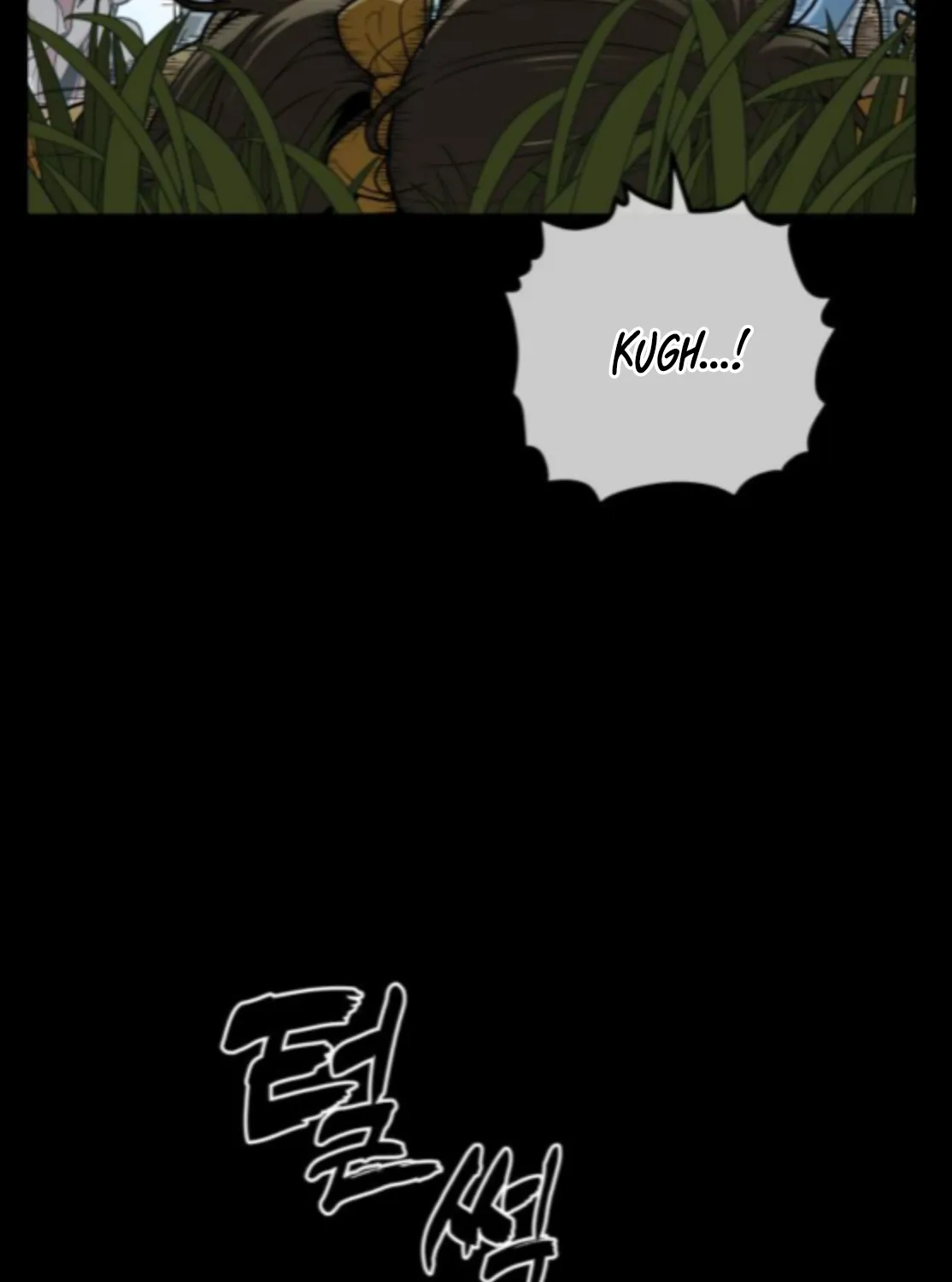 Bari, Thunder That Wakes the Star Chapter 9 page 19 - 
