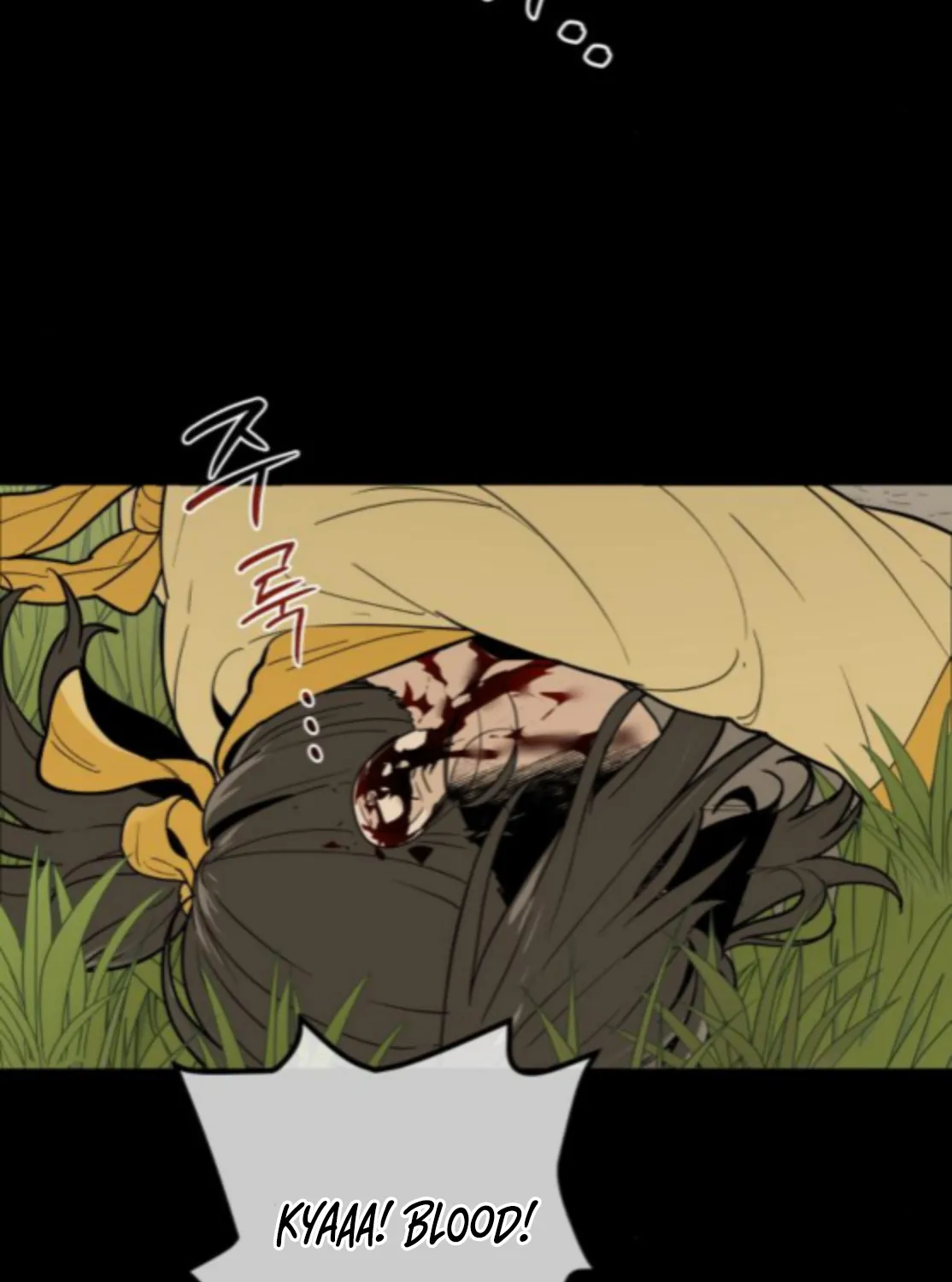 Bari, Thunder That Wakes the Star Chapter 9 page 20 - 