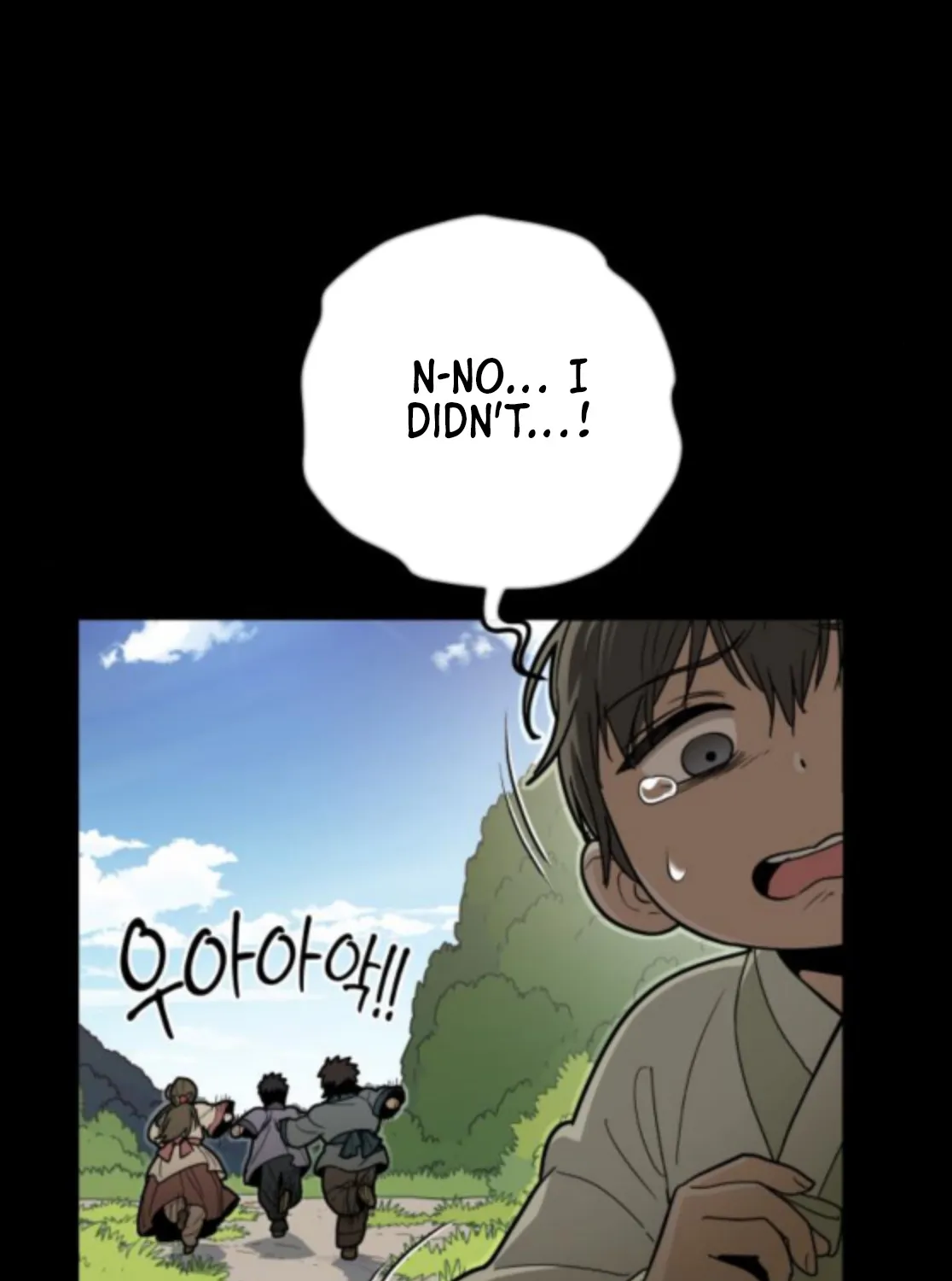 Bari, Thunder That Wakes the Star Chapter 9 page 22 - 